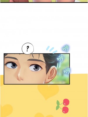 海女實習生 65-66話_65_06