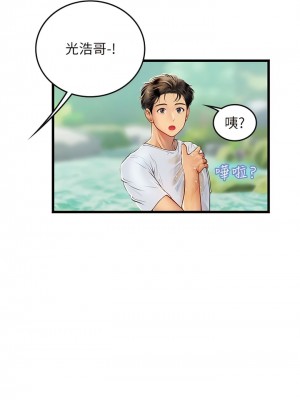 海女實習生 65-66話_65_08