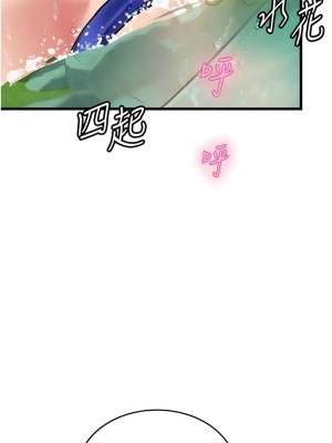 海女實習生 65-66話_65_12