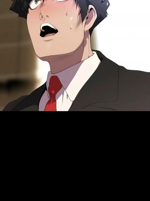 美麗新世界 211-212話_211_06