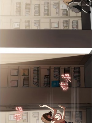 家政婦小姐姐 39-40話_39_03