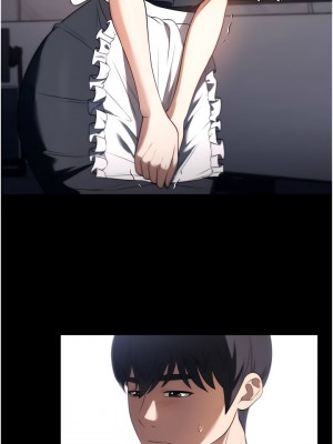 家政婦小姐姐 39-40話_40_01