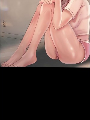 大學騎遇記 35-36話_35_02