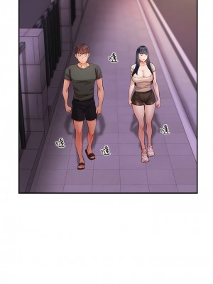 波濤洶湧的同居生活 17-18話_17_10