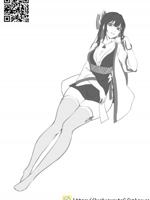 師弟的復仇 1-3+番外 [換身／附身奪舍]_35