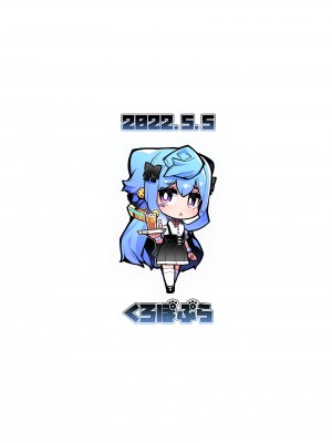 [くろぽぷら (ニャックル)] ハカドルッ3号くん特製ひみつの裏めにゅ～!! (ハッカドール) [白杨汉化组] [DL版]_22