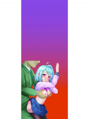 [F宅 (安間)]無口少女の痴漢被害 総集篇【个人整理版】_408