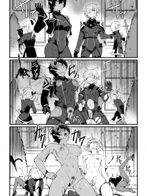 [ミッブリー (MIBRY)] I NEED MORE POWER! 1.5 (陰の実力者になりたくて!)&nbsp;&nbsp;[清純突破漢化] [無修正] [DL版]_05