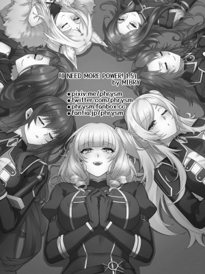 [ミッブリー (MIBRY)] I NEED MORE POWER! 1.5 (陰の実力者になりたくて!)&nbsp;&nbsp;[清純突破漢化] [無修正] [DL版]_03