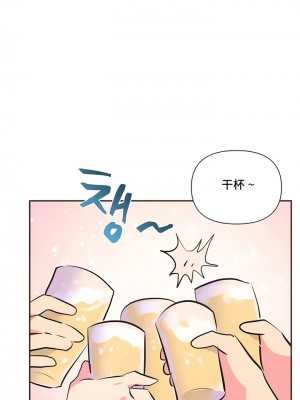 偶像的配对游戏／女團經紀人 1-38話[完結]_308