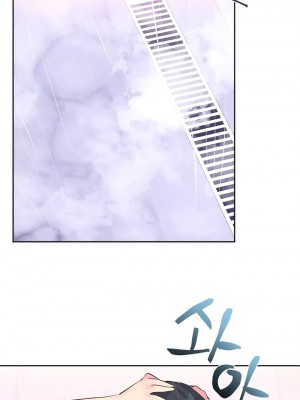 偶像的配对游戏／女團經紀人 1-38話[完結]_039