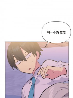 偶像的配对游戏／女團經紀人 1-38話[完結]_315