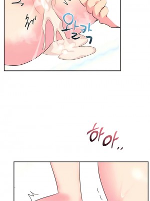 偶像的配对游戏／女團經紀人 1-38話[完結]_068