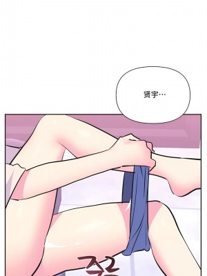 偶像的配对游戏／女團經紀人 1-38話[完結]_288