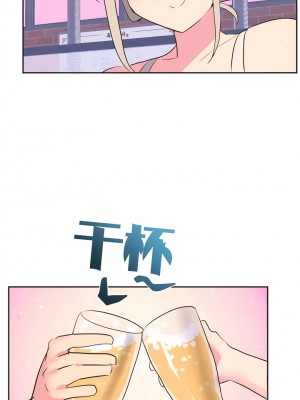 偶像的配对游戏／女團經紀人 1-38話[完結]_113