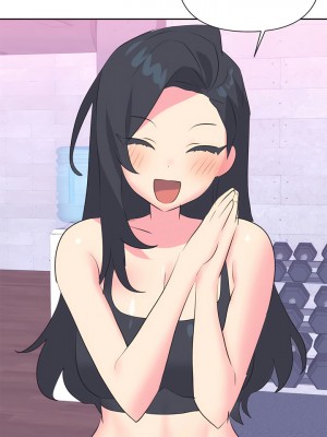 偶像的配对游戏／女團經紀人 1-38話[完結]_256