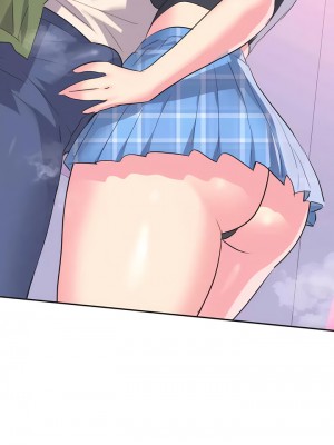 偶像的配对游戏／女團經紀人 1-38話[完結]_085