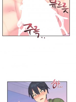 偶像的配对游戏／女團經紀人 1-38話[完結]_101