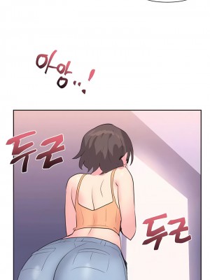 偶像的配对游戏／女團經紀人 1-38話[完結]_065