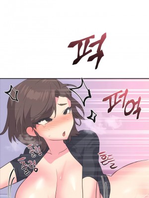 偶像的配对游戏／女團經紀人 1-38話[完結]_091