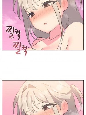 偶像的配对游戏／女團經紀人 1-38話[完結]_184