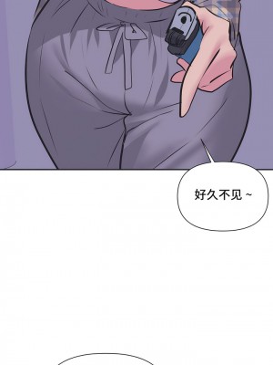 偶像的配对游戏／女團經紀人 1-38話[完結]_313