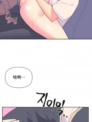 偶像的配对游戏／女團經紀人 1-38話[完結]_238