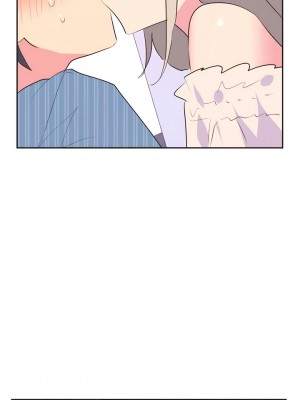 偶像的配对游戏／女團經紀人 1-38話[完結]_191