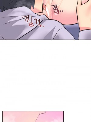 偶像的配对游戏／女團經紀人 1-38話[完結]_289