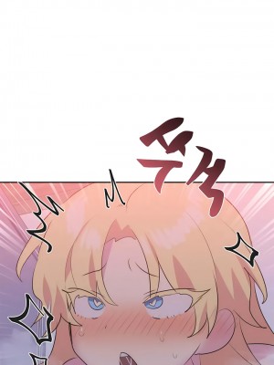 偶像的配对游戏／女團經紀人 1-38話[完結]_220