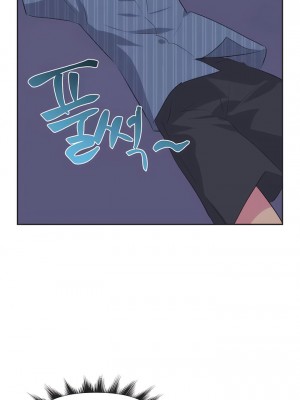 偶像的配对游戏／女團經紀人 1-38話[完結]_195