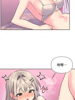 偶像的配对游戏／女團經紀人 1-38話[完結]_162