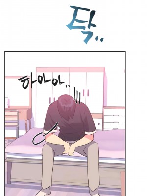 偶像的配对游戏／女團經紀人 1-38話[完結]_122