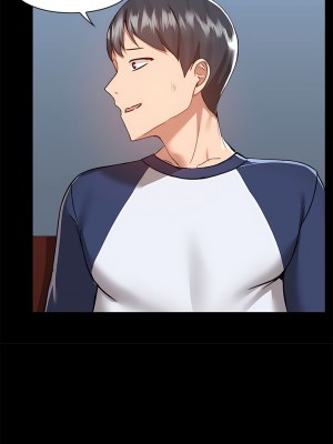 愛打遊戲的姊姊 65-66話_66_9