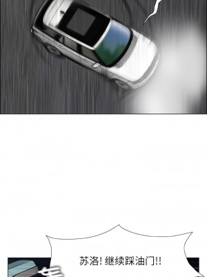 野狗 21話[完結]_21_3