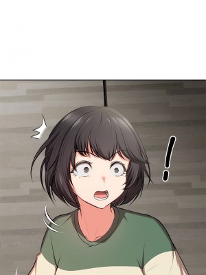 失憶初體驗 14-15話_15_02