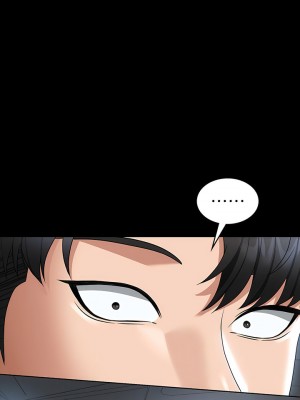 超級公務員 88-89話_88_03