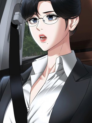 超級公務員 88-89話_88_06