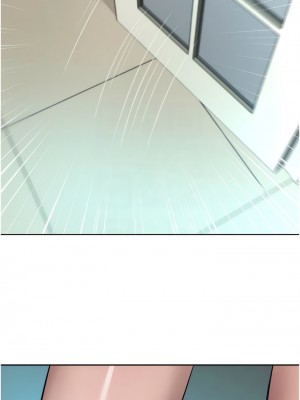 豪門人妻 60-61話_60_09