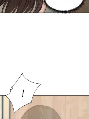 豪門人妻 60-61話_61_11