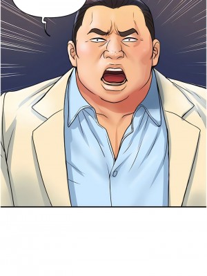 貴婦百貨 32-33話_33_4