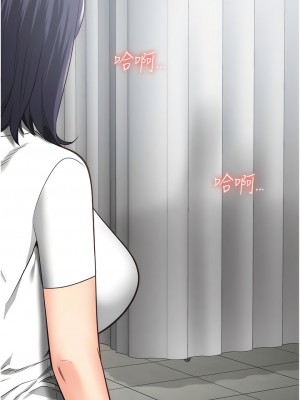 監獄女囚 25-26話_25_01