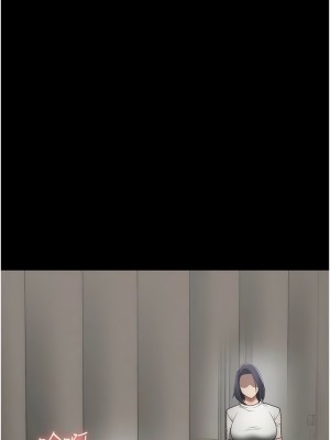 監獄女囚 25-26話_25_02