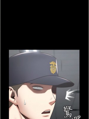 監獄女囚 25-26話_25_14