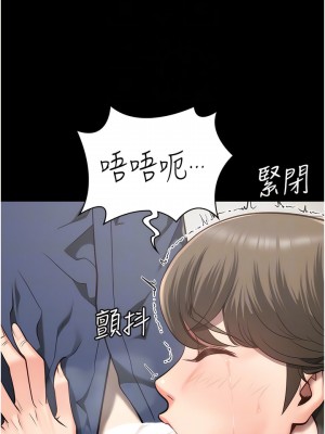 監獄女囚 25-26話_26_06