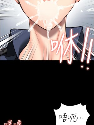 監獄女囚 25-26話_26_08