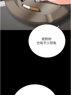 監獄女囚 25-26話_26_15