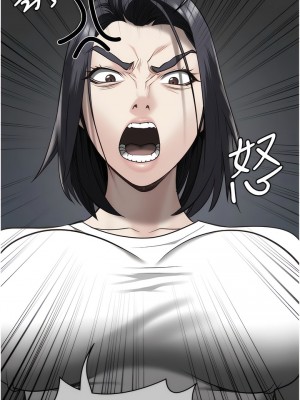 監獄女囚 25-26話_26_16