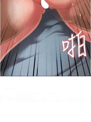 ↖㊣煞氣a猛男㊣↘ 20-21話_21_07