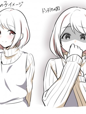 [えごはの森。(えごは。)] ばぶばぶおっぱいマゾ教育ビデオ Vol.1 ～凛子ママ編～_669